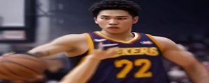 千亿体育NBA篮球赛事竞猜