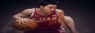 千亿体育NBA篮球赛事直播投注